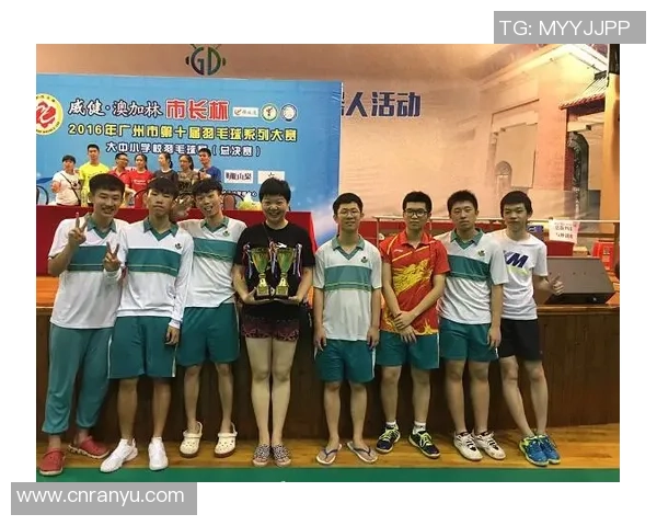 广州羽毛球队与深圳羽毛球队耐力对决赛后分析与总结