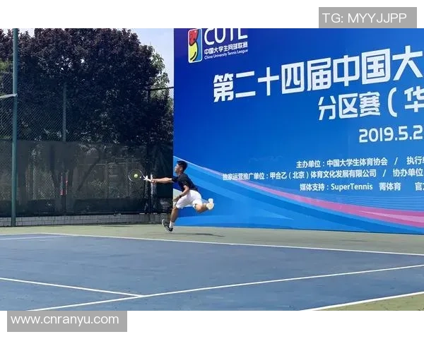 成都网球队在总决赛积分榜中以99分稳居第一名展现强劲实力