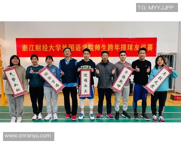 武汉排球队在大师赛中的默契配合与战术执行分析 武汉排球队在大师赛中的默契配合与战术执行分析